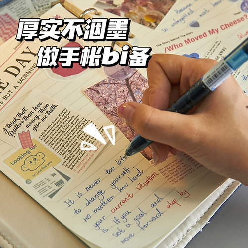 美式复古牛仔手帐本创意甜酷风活页本可拆卸儿童女生手工diy日记本方格横线页高颜值笔记本子文艺个性记事本 - 图1