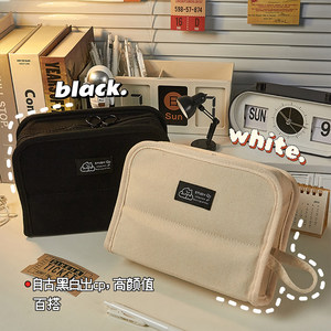 韩版立式大容量笔袋网红新款初中生手提便携文具盒多隔层文具收纳袋男孩小学生简约多功能铅笔盒女生文艺青年