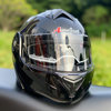 Electric vehicle winter warm full-face helmet