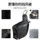Electric vehicle warm and cold windproof quilt portable windproof quilt