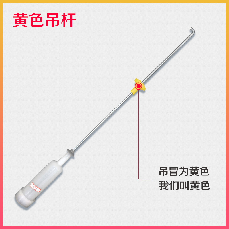 适用TQB80-M1707-@1/N-S1788/N-M821海尔洗衣机弹簧吊杆平衡杆 - 图1