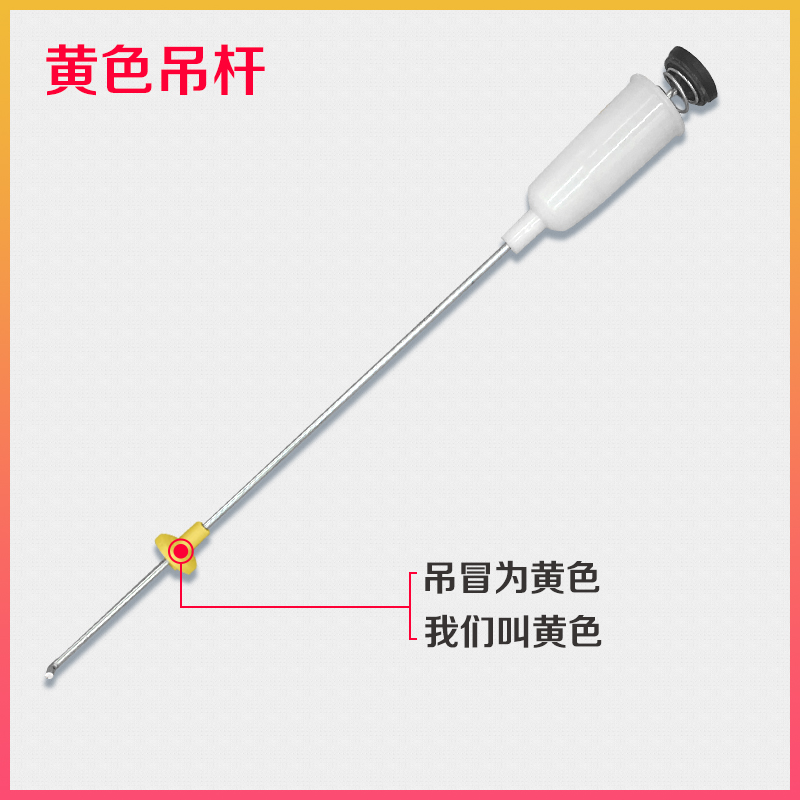 适用XQS65-Z9288/J9288/B828海尔洗衣机减震器弹簧拉杆吊杆平衡杆 - 图3