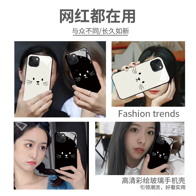 可爱猫咪适用opporeno8手机壳reno7女reno6proplus新款reno5钢化玻璃4se高端reno3全包防摔保护套r17简约 - 图2