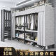 Free installation folding simple cloth closet house bedroom rental house for all -in -one economy, strong durable wardrobe