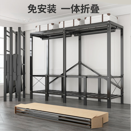 简易组装衣柜卧室家用一体式免安装全封闭加粗加厚出租房结实耐用 - 图0