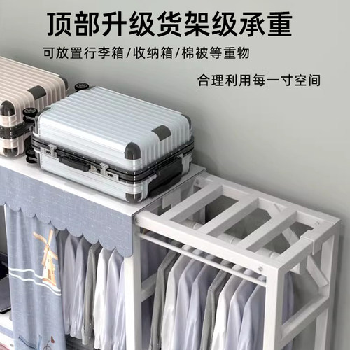 网红折叠免安装简易布衣柜卧室家用出租房组装结实耐用衣橱收纳柜 - 图2