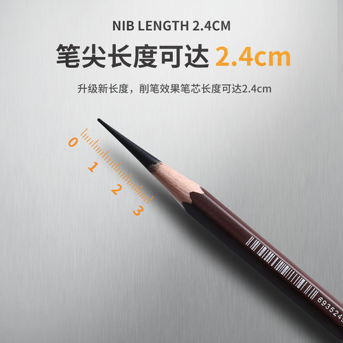 欧丝丹素描削笔器专业美术生炭笔速写铅笔书写专用便携小型防卡刨笔机彩色铅笔小学生手摇削笔器削笔刀转笔刀 - 图3