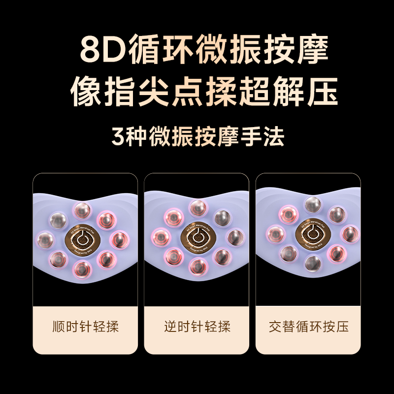 SKG气血元气裤K7腹部护理缓解酸胀热敷大姨妈肚子痛脉冲舒缓,淘宝优惠券,粉丝福利购,淘宝优惠卷