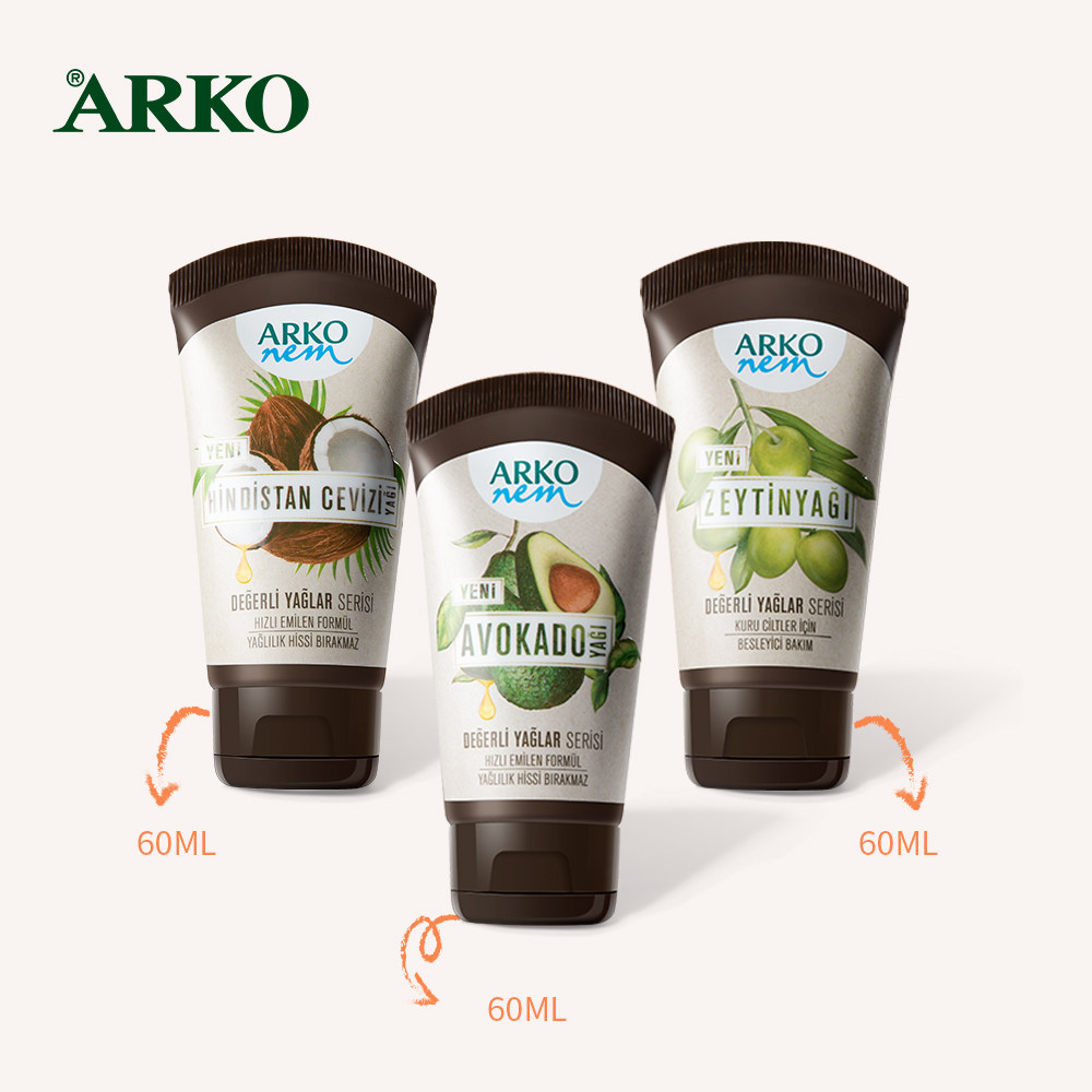 arko 3支装保湿润养防干裂护手霜 arko海外护手霜