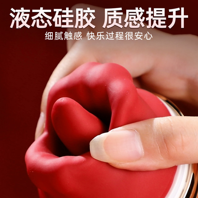 Electric breast massager for enlarging breasts, kneading breasts, dredging breasts, sucking milk, beautifying breasts, lazy breast enlargement instrument