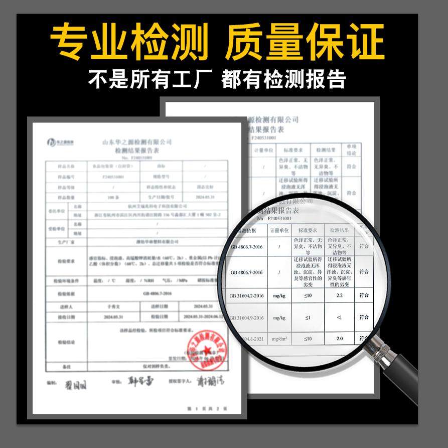 加厚透明自封袋塑封口袋子PE样品收纳食品密封袋小号塑料大包装袋,淘宝优惠券,粉丝福利购,淘宝优惠卷