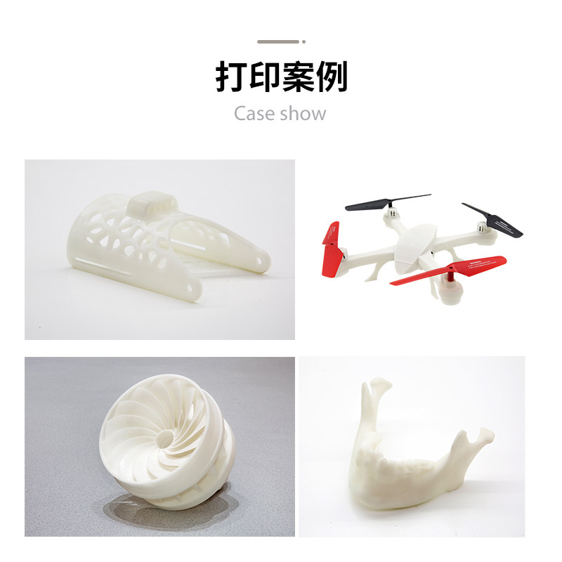 天威3d工业级光固化sla-550打印机 天威鹏财3D打印机