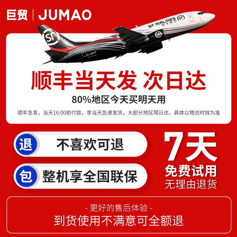 【重度缺氧】巨贸制氧机9/10升医用吸氧机老人家庭孕妇家用氧气机,淘宝优惠券,粉丝福利购,淘宝优惠卷