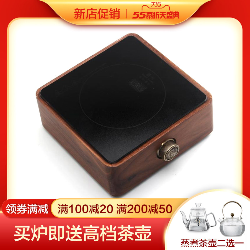  棠一厨房电器电磁炉/陶炉