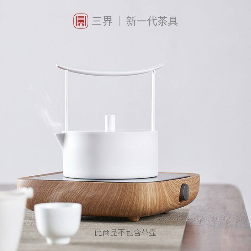 棠一三界简1代家用电热迷你电陶炉 棠一厨房电器电磁炉/陶炉