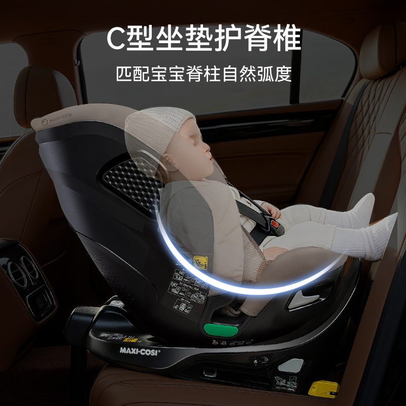 Ispacepro+ ventilated safety seat