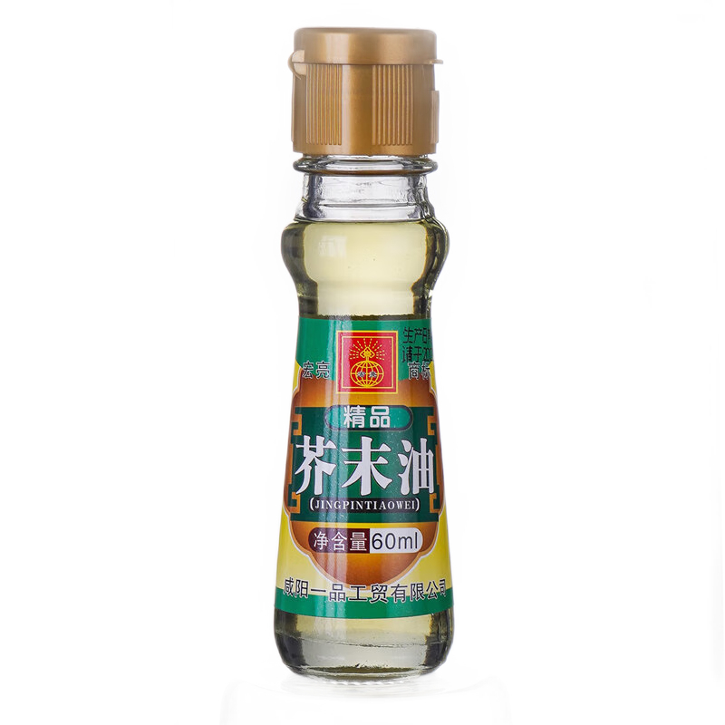 宏亮芥末油调凉菜芥末油瓶装60ml130ml家用拌凉菜芥末油陕西特产 - 图0