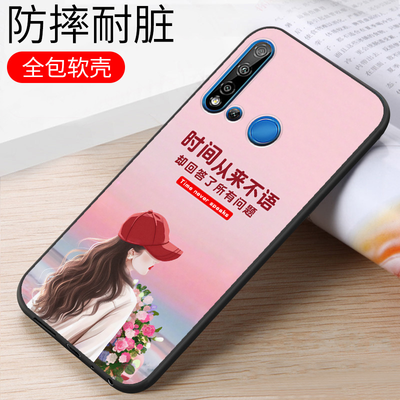 适用华为nova5i手机壳GLK一AL00新款nava卡通nove套novo学生aloo女glkal全包glkaloo防摔navo软TPU壳个性n0va - 图2