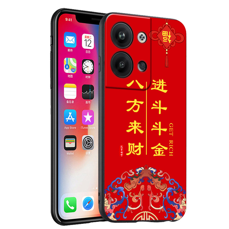 适用于opporeno9pro手机壳PGX110创意0pp0reno9pr0防摔reno9por新年款reao9pro男女rano9pro保护套opren09pro-图3