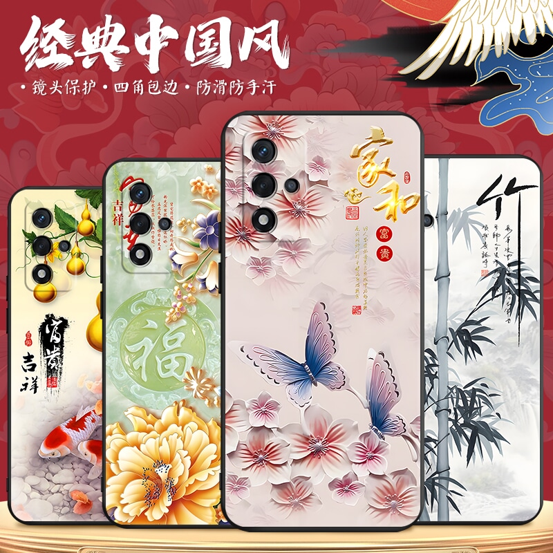 适用于oppoa93s手机壳opooa93s防摔opp0a创意彩绘0ppo软壳pcpmoo保护套0PP0a93s时尚opa微磨砂PFGM00男女popo - 图0