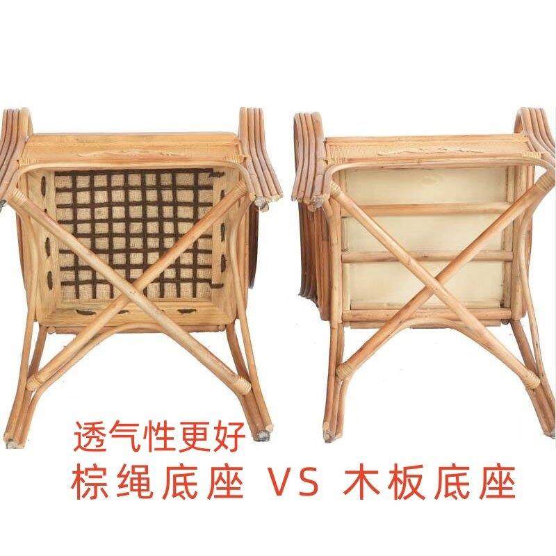 藤编办公电脑藤椅子休闲 阳台户外庭院座椅老人靠背椅单人真藤家,淘宝优惠券,粉丝福利购,淘宝优惠卷