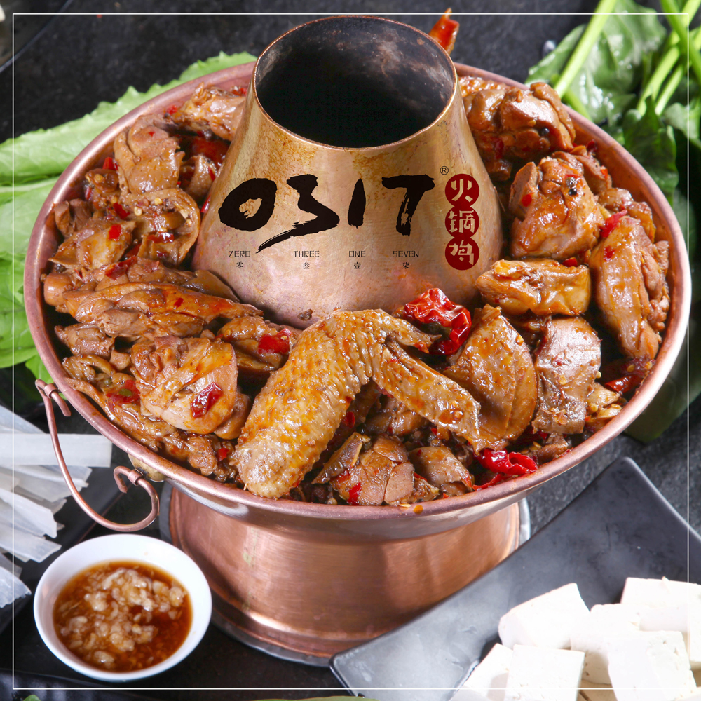 沧州0317火锅鸡麻辣真空中秋礼盒装礼品盒送礼 - 图2