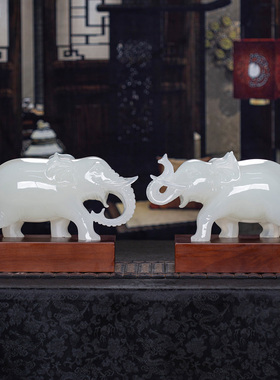 天然玉石吉祥如意办公室家居摆件