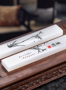 藏钰福天然玉石镇纸压尺可定制