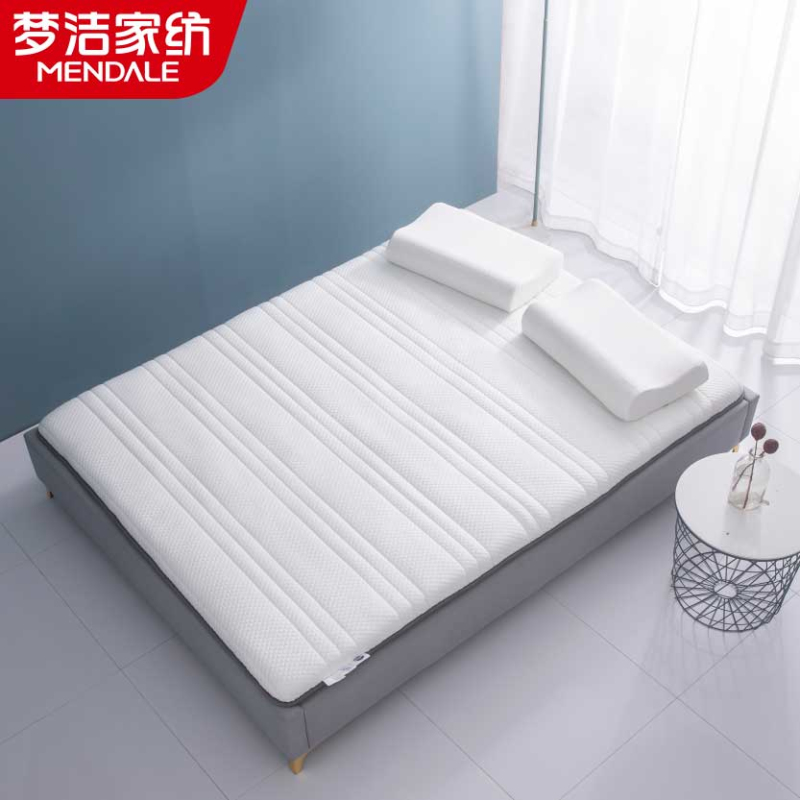 梦洁家纺 梦洁宝贝 加厚抗菌乳胶床垫 120*200cm 天猫优惠券折后¥429包邮(¥1299-870) 梦洁家纺 梦洁宝贝 加厚抗菌乳胶床垫 120*200cm 天猫优惠券折后¥429包邮(¥1299-870)