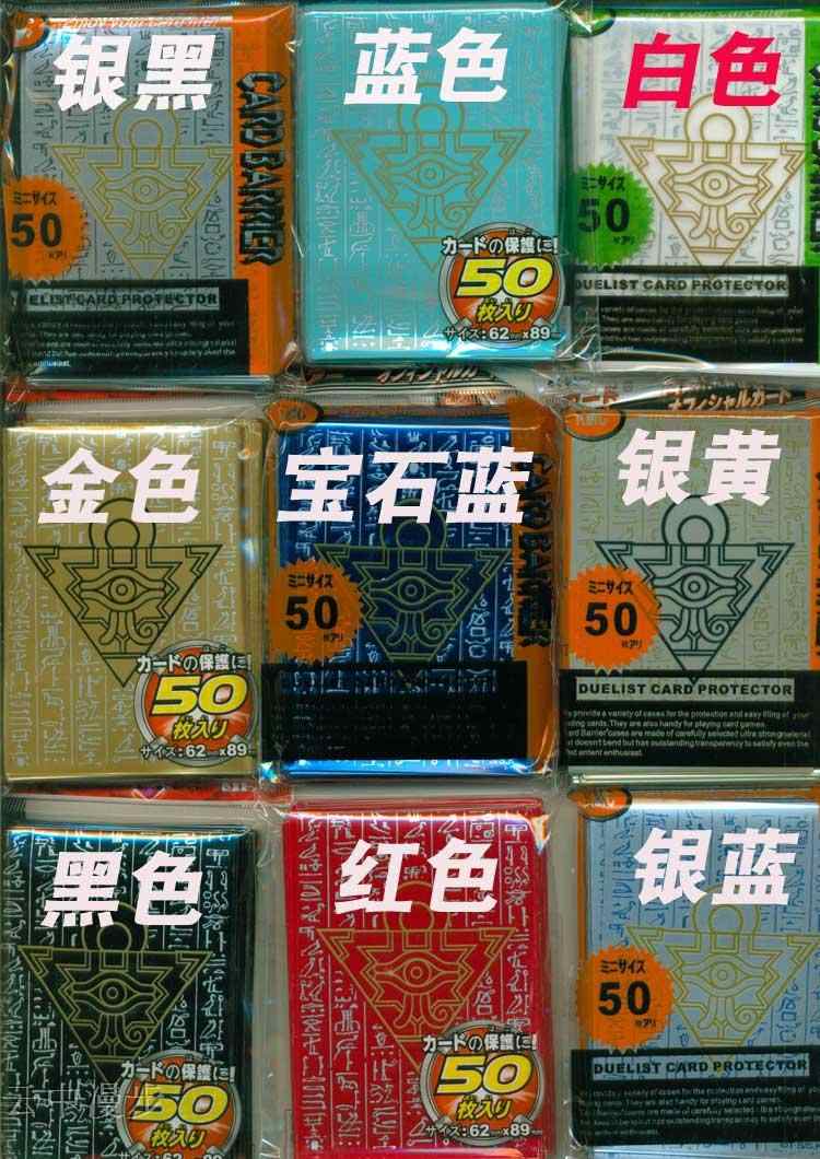 WIBAI Games Pathogenesis STD カードゲーム 拡張版 大決算セール Pathogenesis