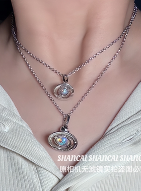 白心可乐 |欧若拉镭射炫彩立体土星orb项链小众锁骨链毛衣链女