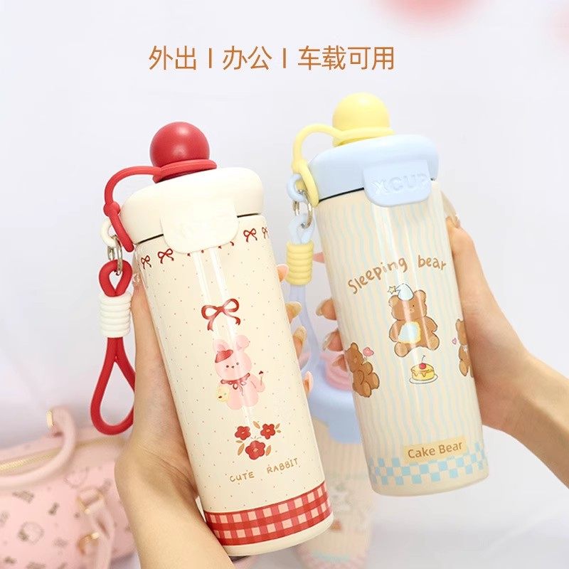 新款可爱卡通动物浮球杯316不锈钢保温杯学生儿童便携提绳吸管,淘宝优惠券,粉丝福利购,淘宝优惠卷