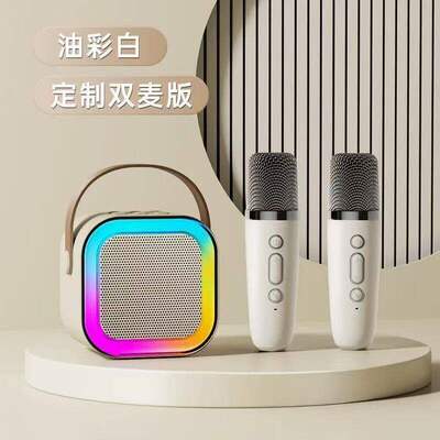蓝牙音响麦克风一体机KTV音效声卡修音语音点歌家庭K歌套装N