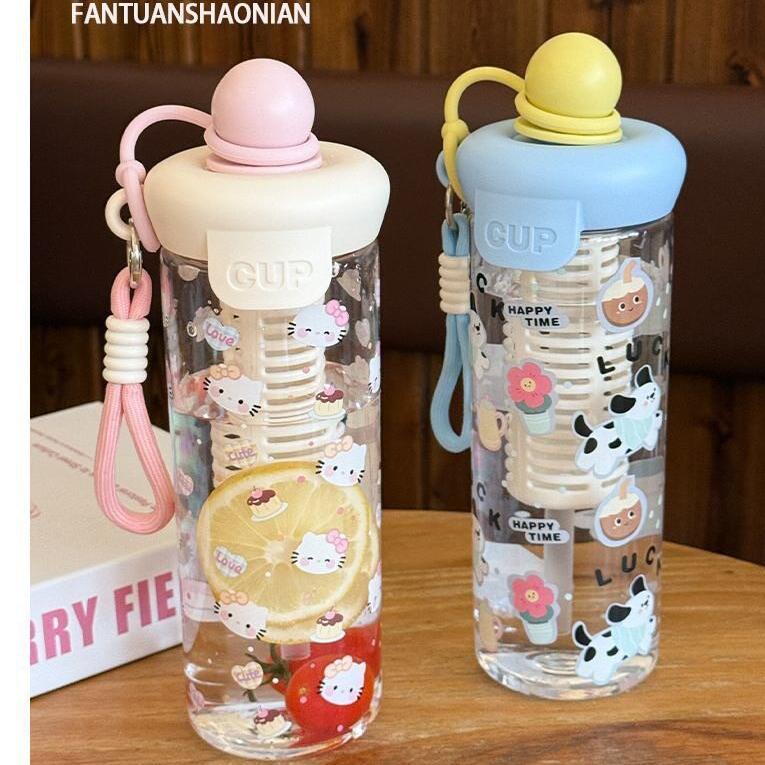 2026新款浮球塑料杯高颜值大容量夏天便携吸管杯女生可爱杯子