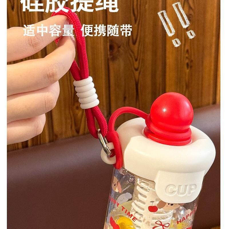 2026新款高颜值大容量浮球塑料吸管杯