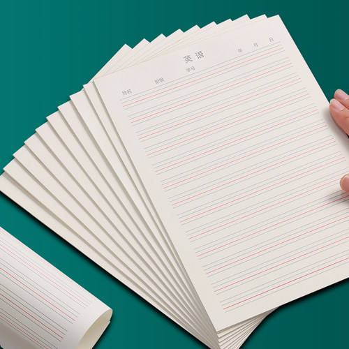 初中英语作业本16k英语本大号加厚四线三格作业纸活页数学英语定位书写练习本子英文簿练字单词听写抄写稿纸 - 图2