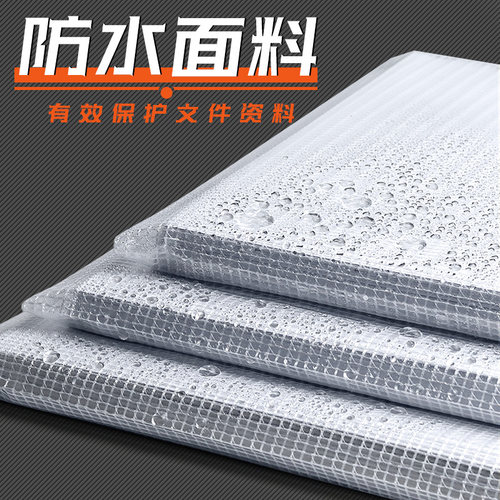 a4透明文件袋拉链式网格袋加厚防水学生作业袋a3美术袋a5小证件试卷收纳档案包大容量公文资料分类定制印logo - 图2