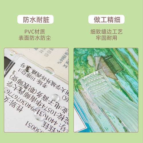 手提高考文件袋考试专用袋子套装中考防水pvc透明包大容量网纱笔袋超大号考场资料收纳初中生专用文具档案袋-图1