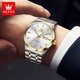 瑞士2025新款男士手表正品全自动机械表钢带商务名牌腕表十大