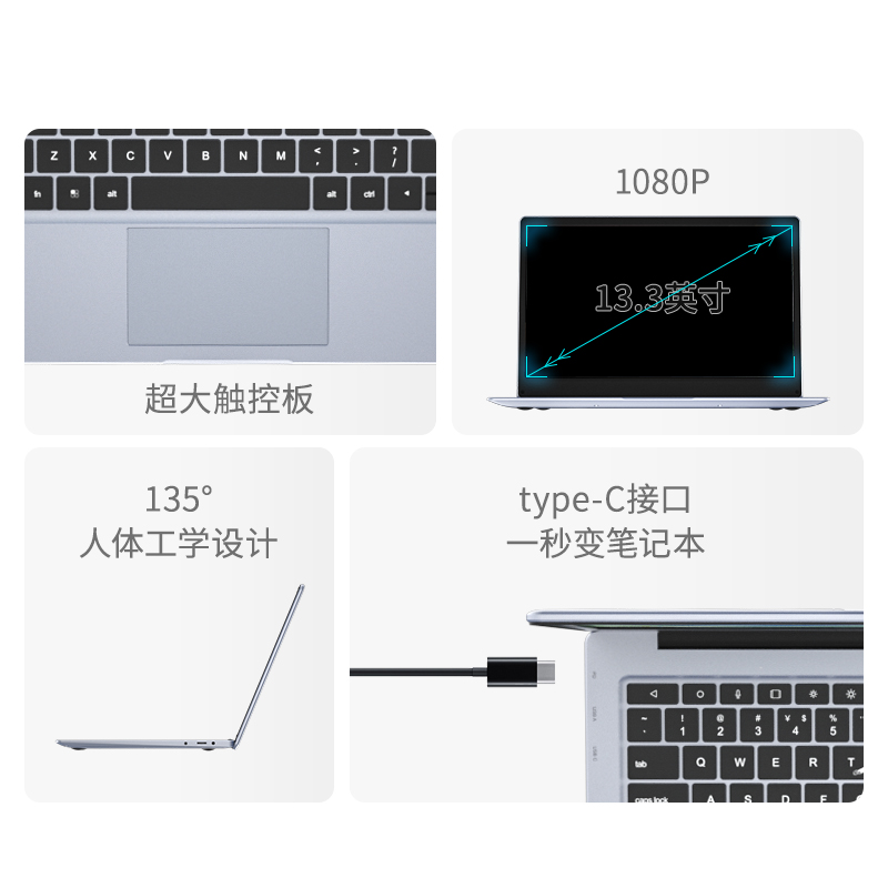 doqo一线通拓展本13.3英寸手机外接便携显示器带蓝牙键盘触控板 - 图2