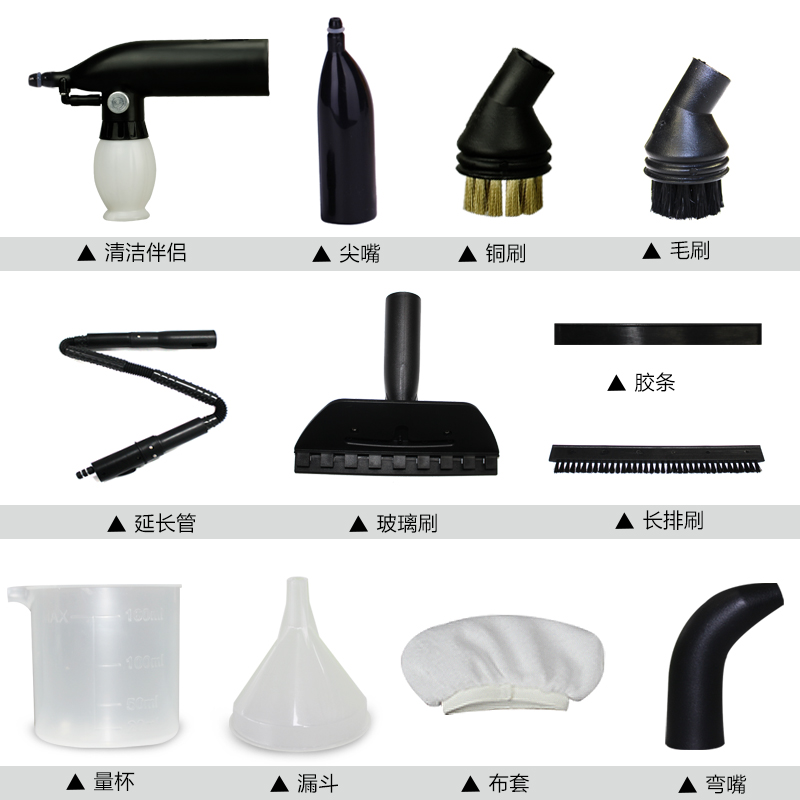 宏达精品屋洗器蒸气电器生活杀菌多功能蒸汽清洁机家用高温高压厨房油烟机清2