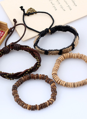 爆款男士复古编织牛皮手链diy椰壳套装手环厂家跨境饰品