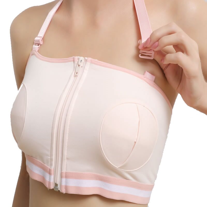 免手扶哺乳适配美德乐贝瑞克文胸 difking哺乳文胸