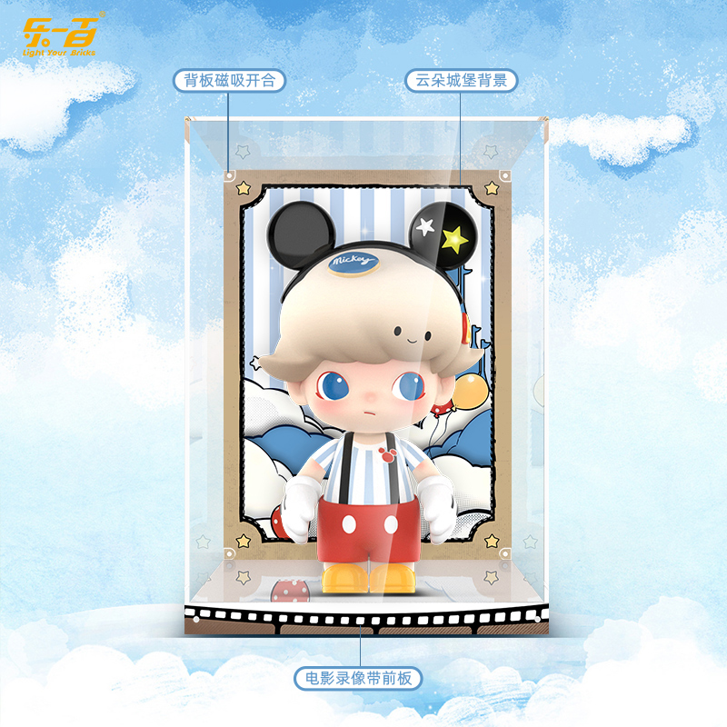 Applicable to 400% Mickey acrylic display box
