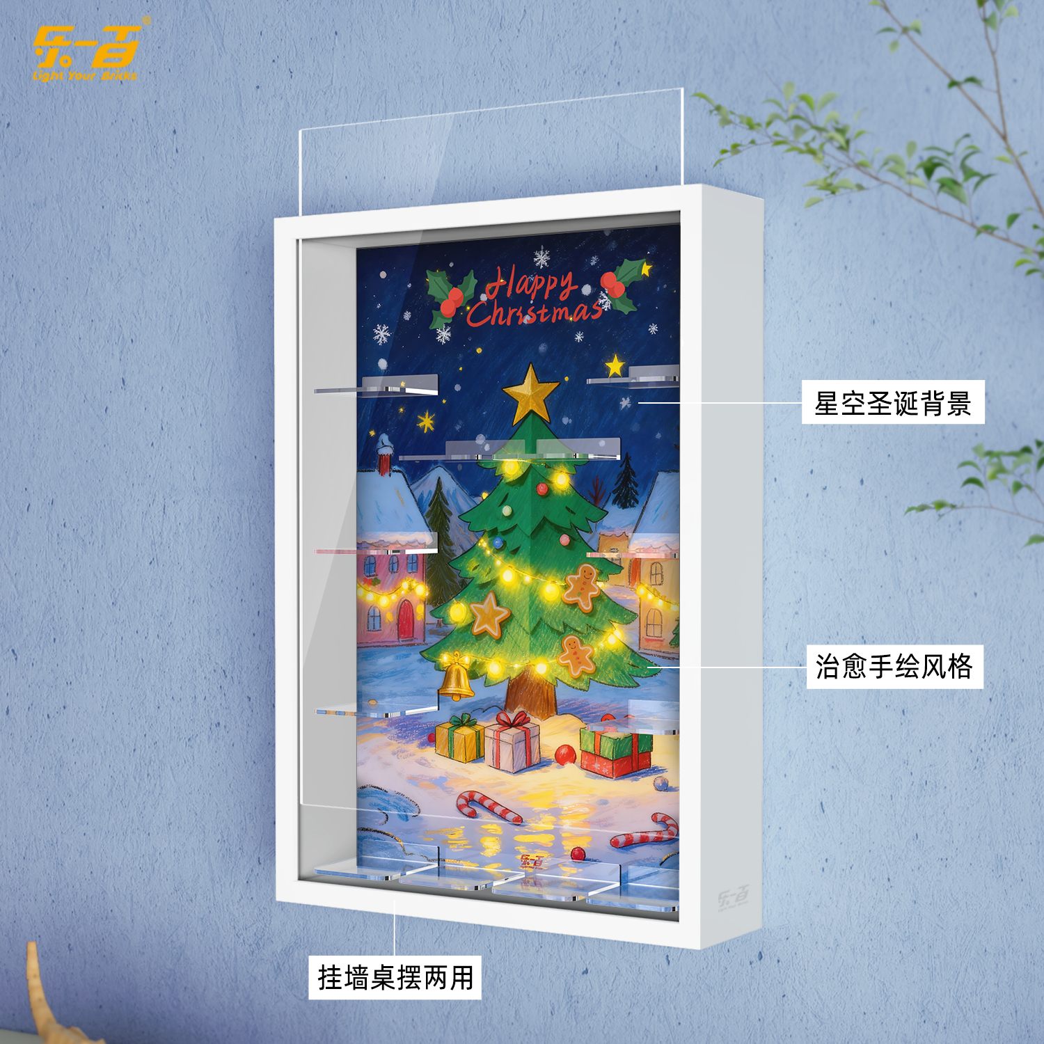 Winter display box for Zsiga gifts