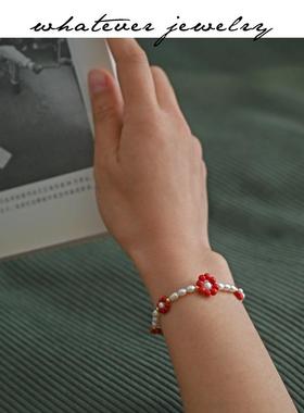 小众红色串珠小花淡水珍珠手链女