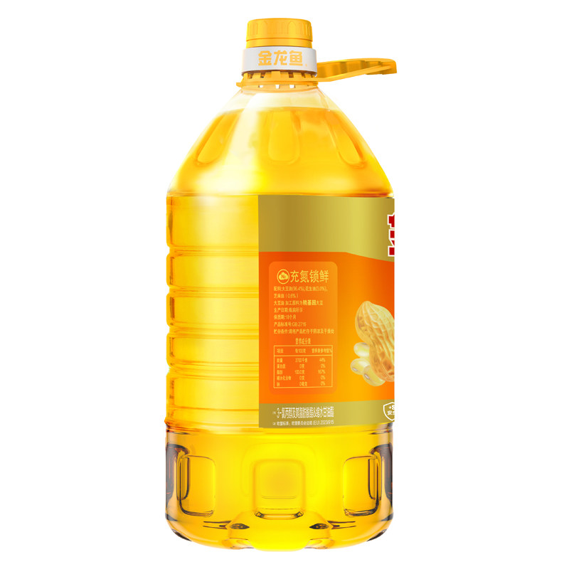 金龙鱼花生浓香型调和油5L 家用食用植物调和油桶装整箱官方正品,淘宝优惠券,粉丝福利购,淘宝优惠卷