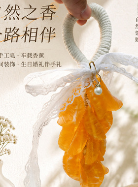 橘子香皂手工皂大橘大利桔子香皂创意水果造型洗手肥皂伴手礼礼物