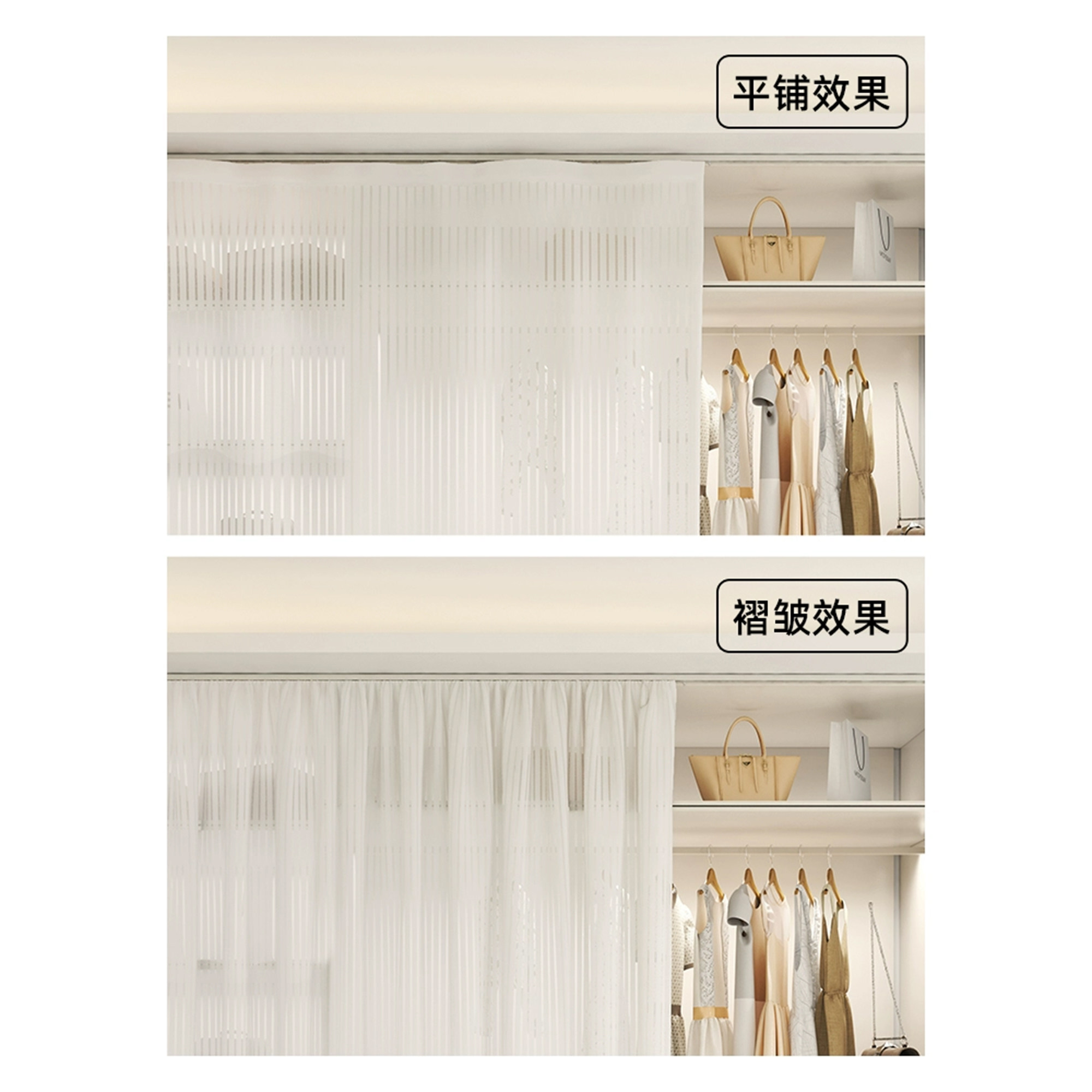 柜子遮挡帘纱帘防尘衣柜鞋柜书柜置物架橱柜免打孔小短杂物遮丑帘,淘宝优惠券,粉丝福利购,淘宝优惠卷