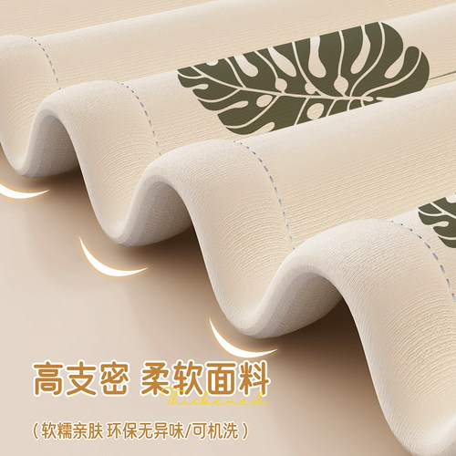 柜子帘子遮丑挡杂物橱柜防尘帘厨房免打孔遮丑拉帘书柜轨道式布帘 - 图1
